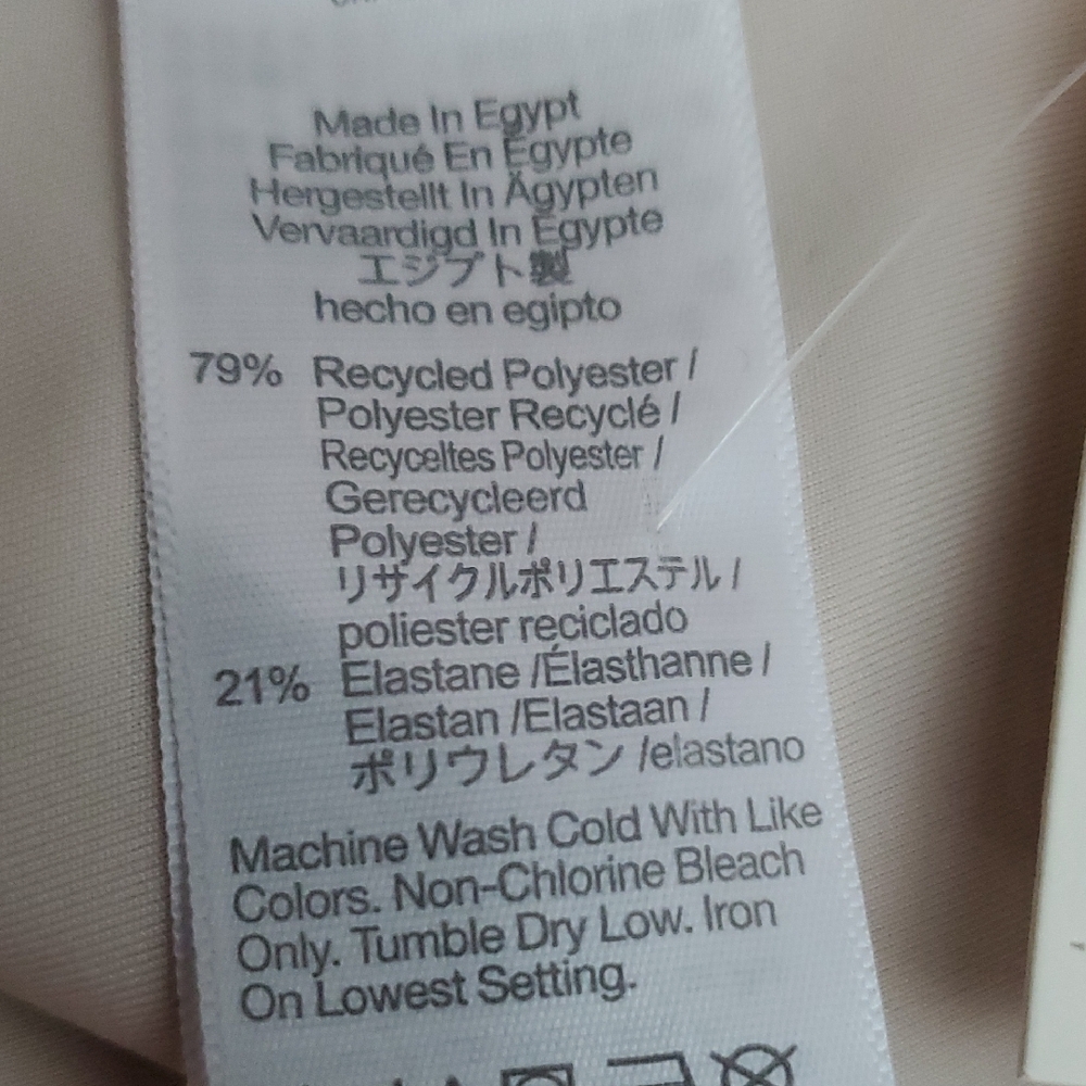 Madewell Cream Long Sleeve Bodysuit - Picture 4 of 5